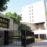 Indian Institute Of Foreign Trade (IIFT): Eligibility, Admission Process & Deadlines