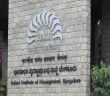 israel-seeks-iimb-students-help-to-move-to-next-level-coller-school-of-management-tel-aviv-university-technology-partnership