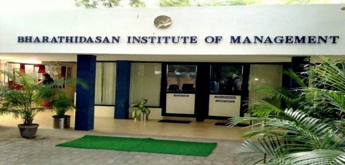 bharathidasan-institute-of-management-bim-tiruchirappalli-entrance-exam-how-to-apply-what-cat-score-do-i-need-cutoff-eligibility-ranking-deadline-admission-procedure-placements-salary-hiring-companies-jobs-average-salary-fee