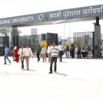Lovely Professional University : Eligibility, Admission Process & Other Details