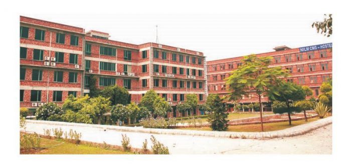 niilm-centre-for-management-studies-niilm-cms-greater-noida-entrance-exam-how-to-apply-what-cat-score-do-i-need-cutoff-eligibility-ranking-deadline-admission-procedure-placements-salary-hiring-companies-jobs-average-salary-fee
