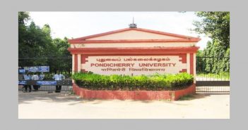 pondicherry-university-pondicherry-entrance-exam-how-to-apply-what-cat-score-do-i-need-cutoff-eligibility-ranking-deadline-admission-procedure-placements-salary-hiring-companies-jobs-average-salary-fee