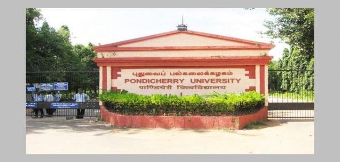 pondicherry-university-pondicherry-entrance-exam-how-to-apply-what-cat-score-do-i-need-cutoff-eligibility-ranking-deadline-admission-procedure-placements-salary-hiring-companies-jobs-average-salary-fee