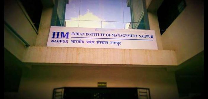 iim-nagpur-starts-attracting-more-mba-aspirants-due-to-iim-a-mentorship-pgp-program-2016-18-new-campus-infrastructure