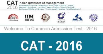 a-step-by-step-guide-to-filling-up-cat-2016-application-form-online-candidate-details-test-interview-cities-important-dates-two-year-mba