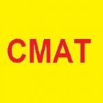 How To Fill Up CMAT 2017 Application Form