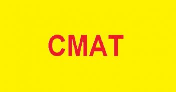 how-to-fill-up-cmat-2017-application-form-aicte-approved-institutes-admission-schedule-eligibility-criteria-procedure-for-filling-application