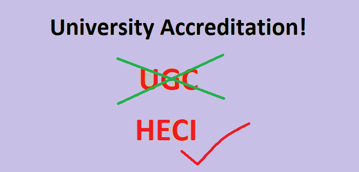 UGC vs HECI